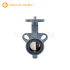 버터플라이밸브 (주철, 자동용, 10K)