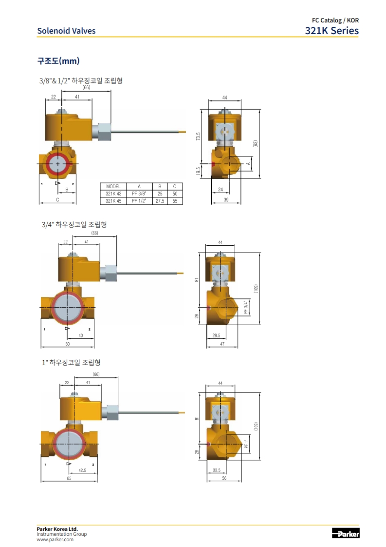 3fed3ffbbb492306ed77940657463424_1750830637_5494.jpg