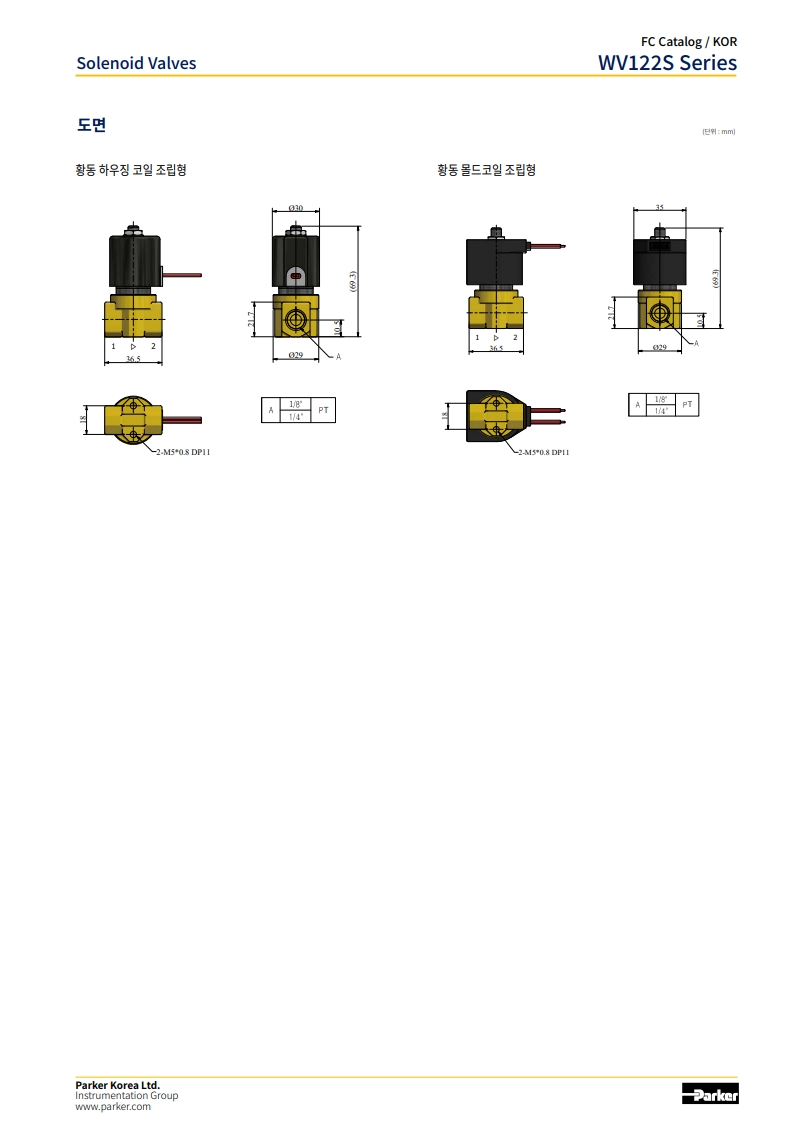 b52ca909fd007bfdde1002cbba758f88_1750402068_8905.jpg