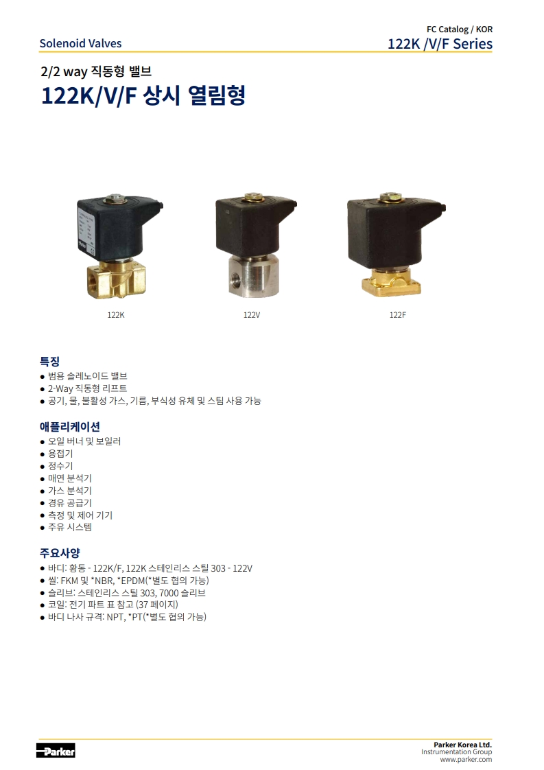 c4c957a2a374d5cbe7aad88cdc505ccd_1750301392_341.jpg