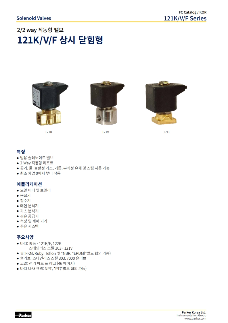 c4c957a2a374d5cbe7aad88cdc505ccd_1750301598_23.jpg