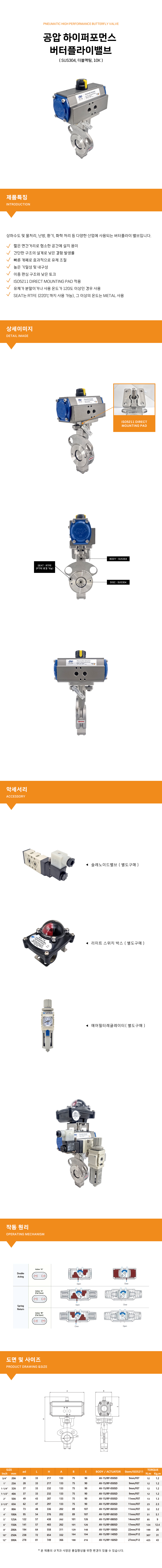 463b655ad202085a5e41a318dca3906f_1752207169_0428.png