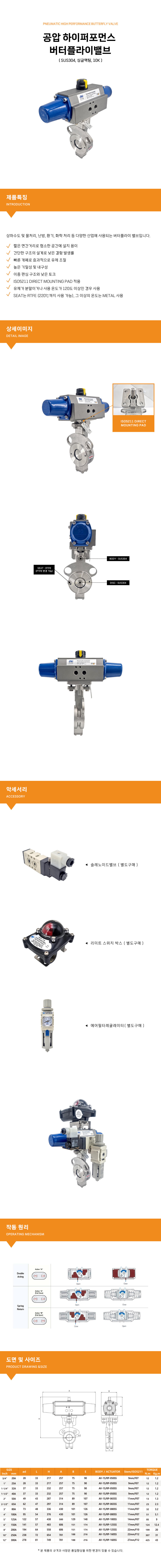 463b655ad202085a5e41a318dca3906f_1752207226_8352.png